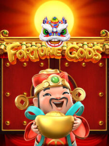 m98 ทดลองเล่นเกมฟรี fortune-gods - Copy